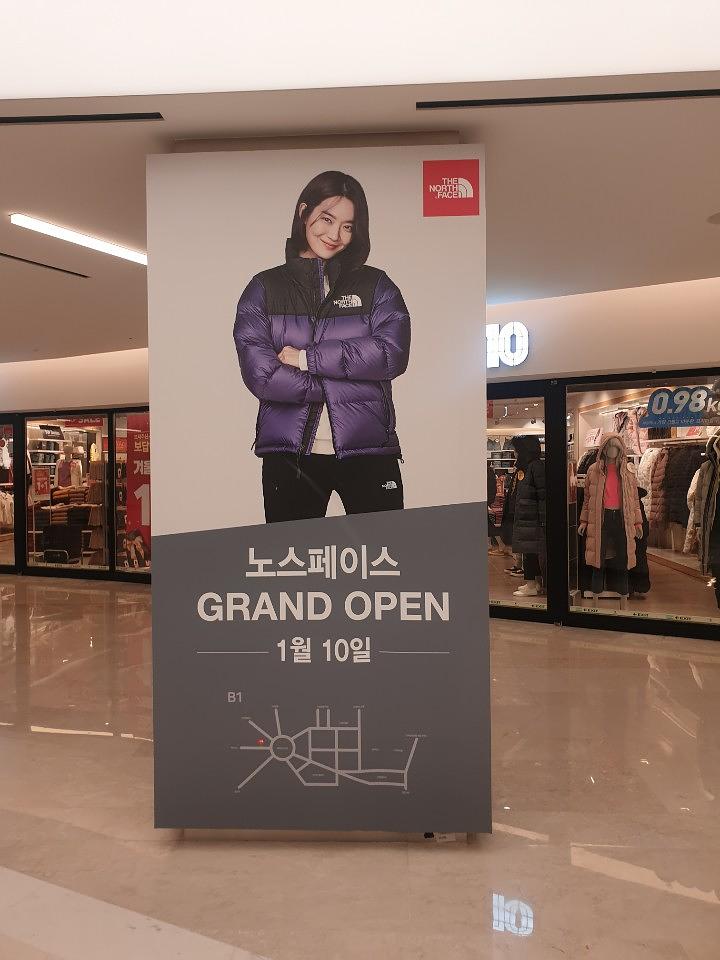 코엑스기둥 / 방염시트 제작및시공