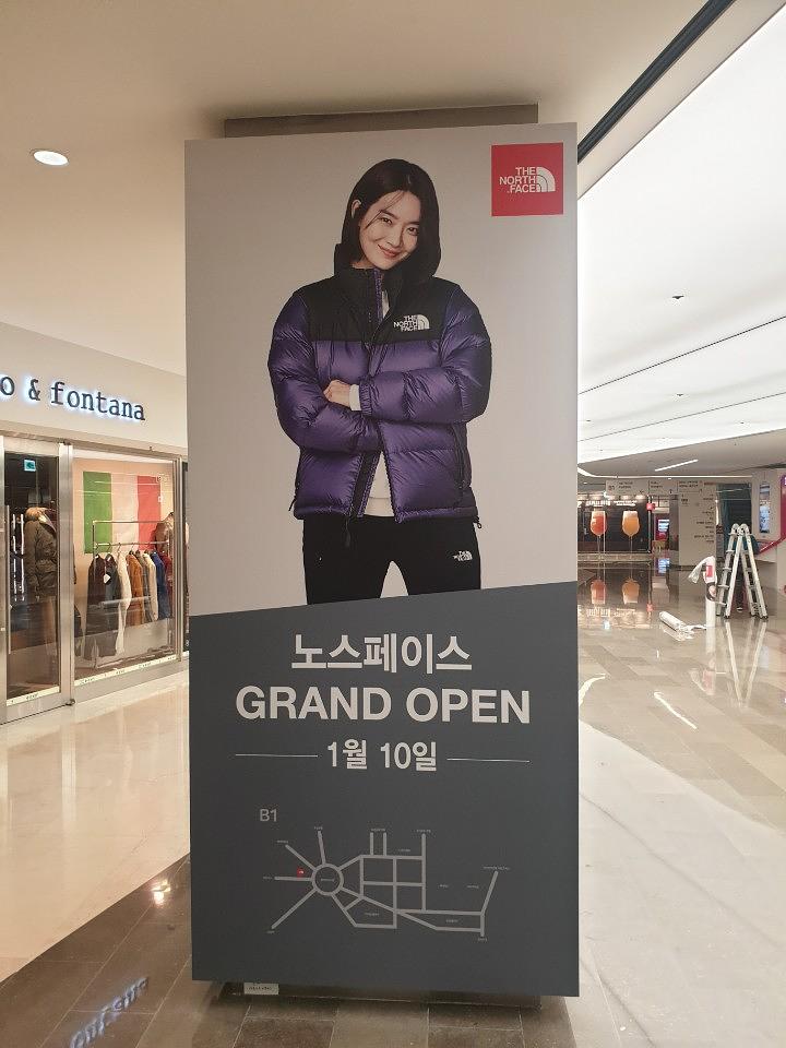 코엑스기둥 / 방염시트 제작및시공