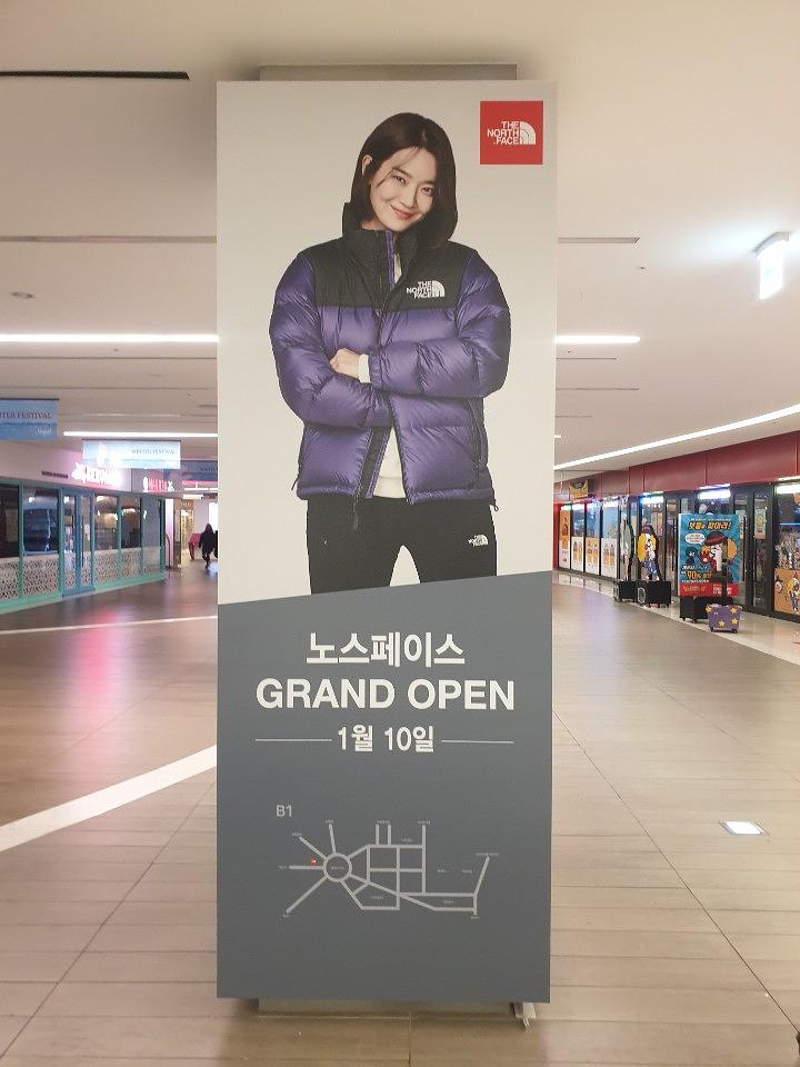 코엑스기둥 / 방염시트 제작및시공