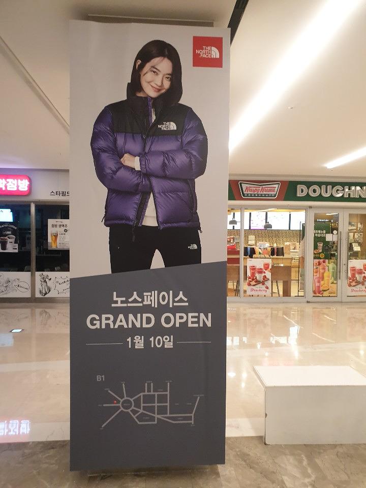 코엑스기둥 / 방염시트 제작및시공