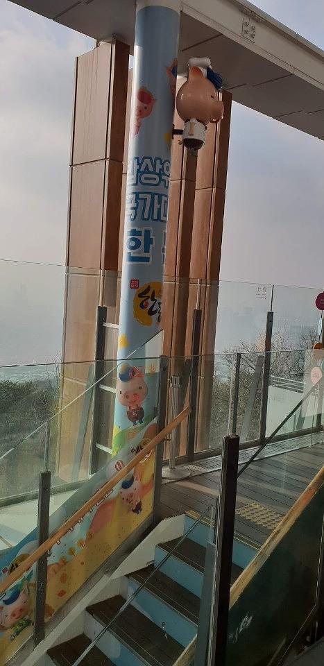 남산타워 ㆍ계단랩핑및기둥랩핑 /제작및 시공