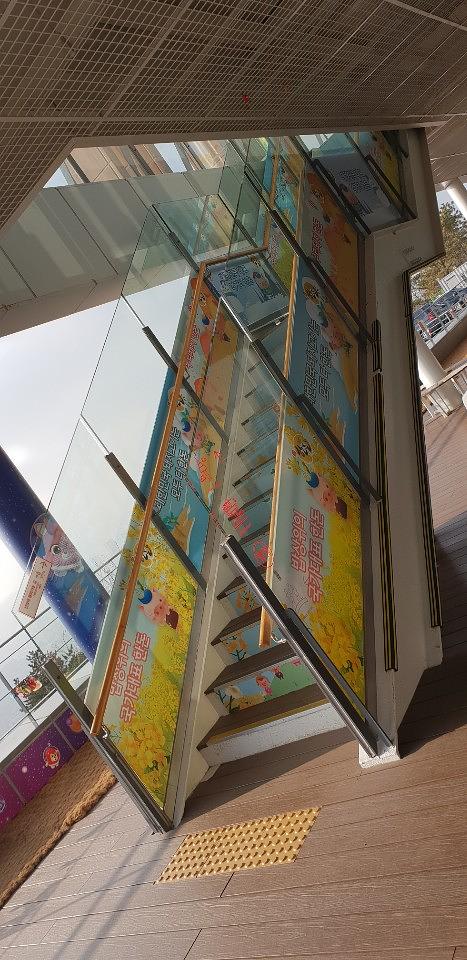 남산타워 ㆍ계단랩핑및기둥랩핑 /제작및 시공