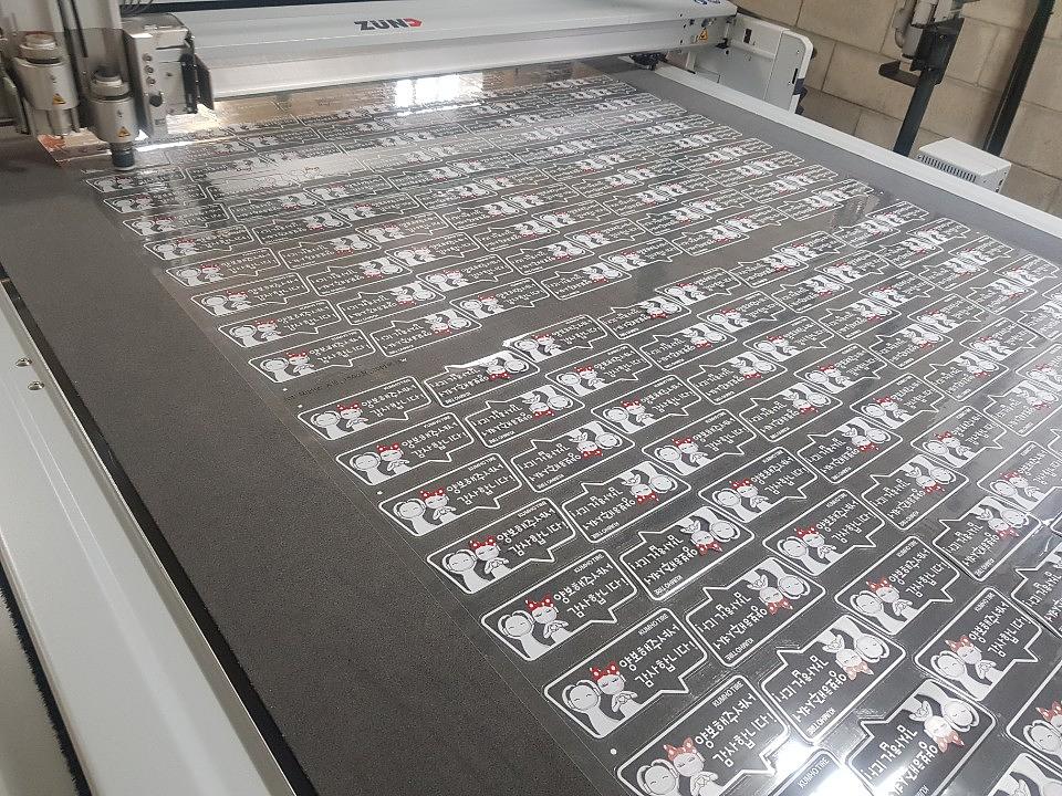 금호타이어 운전문구 5000장 제작