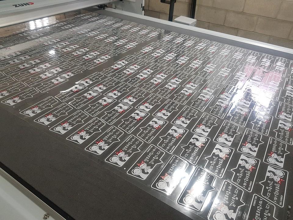 금호타이어 운전문구 5000장 제작