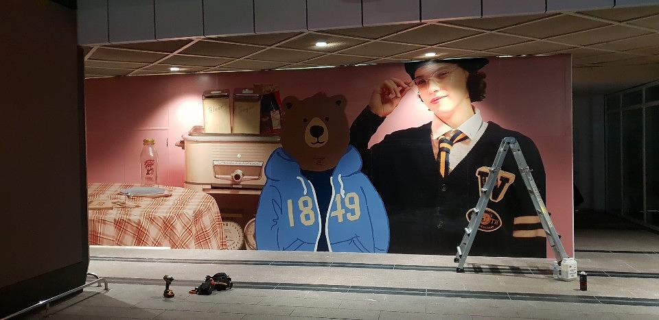 코엑스 방염시트 제작 및 가공