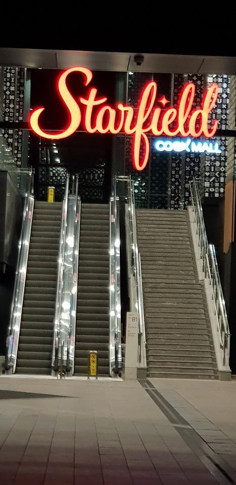 코엑스 방염시트 제작 및 가공