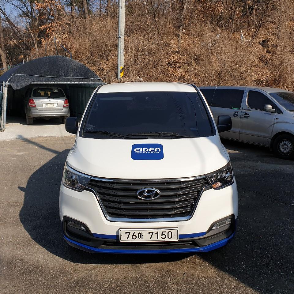 에이덴 커피머신