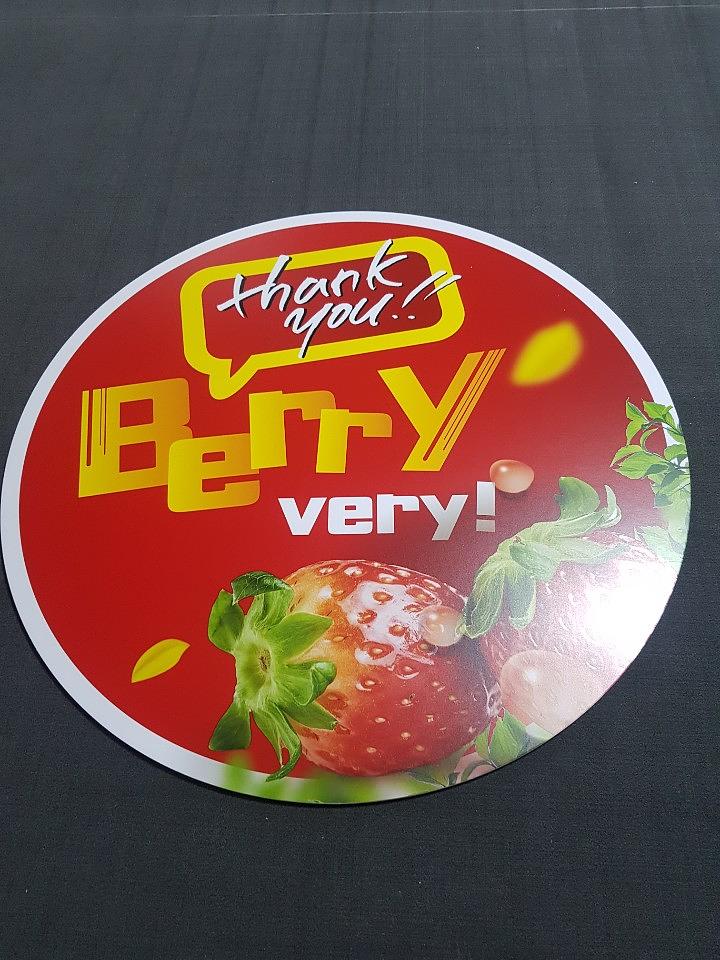 폼보드 양면 제작