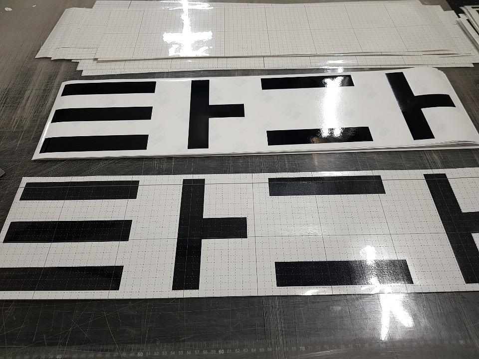 타다 로고 제작