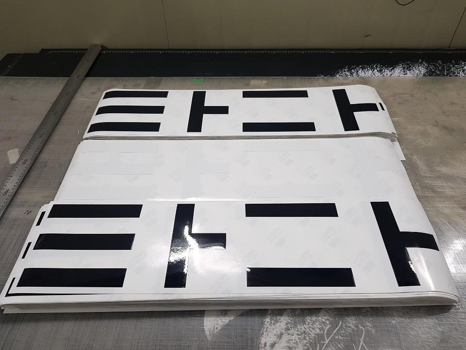 타다 로고 제작
