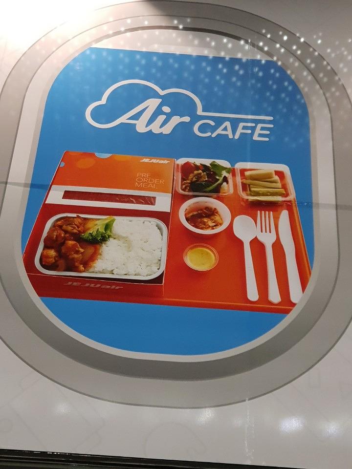 애경백화점 제주항공 출력 시공