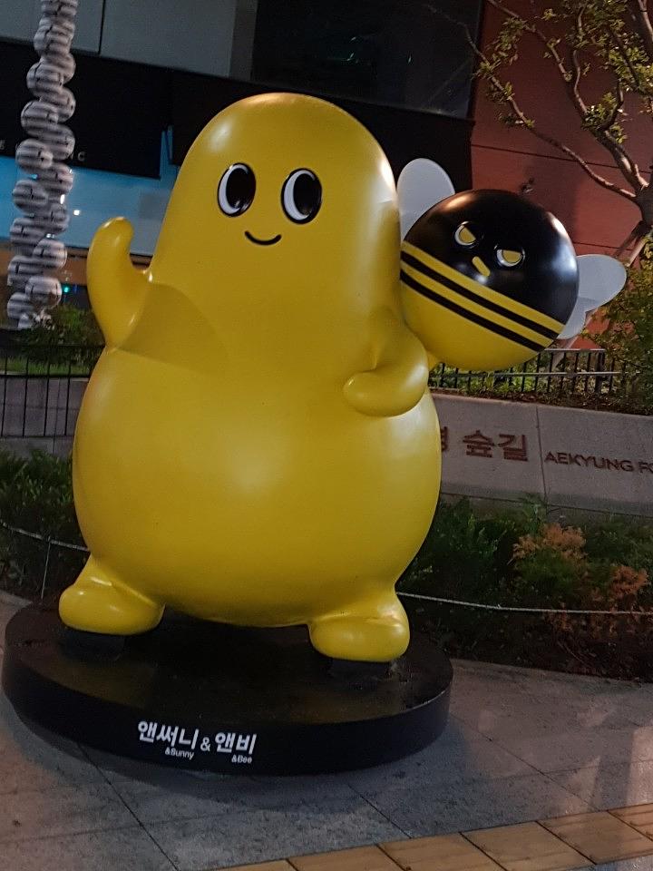 애경백화점 제주항공 출력 시공