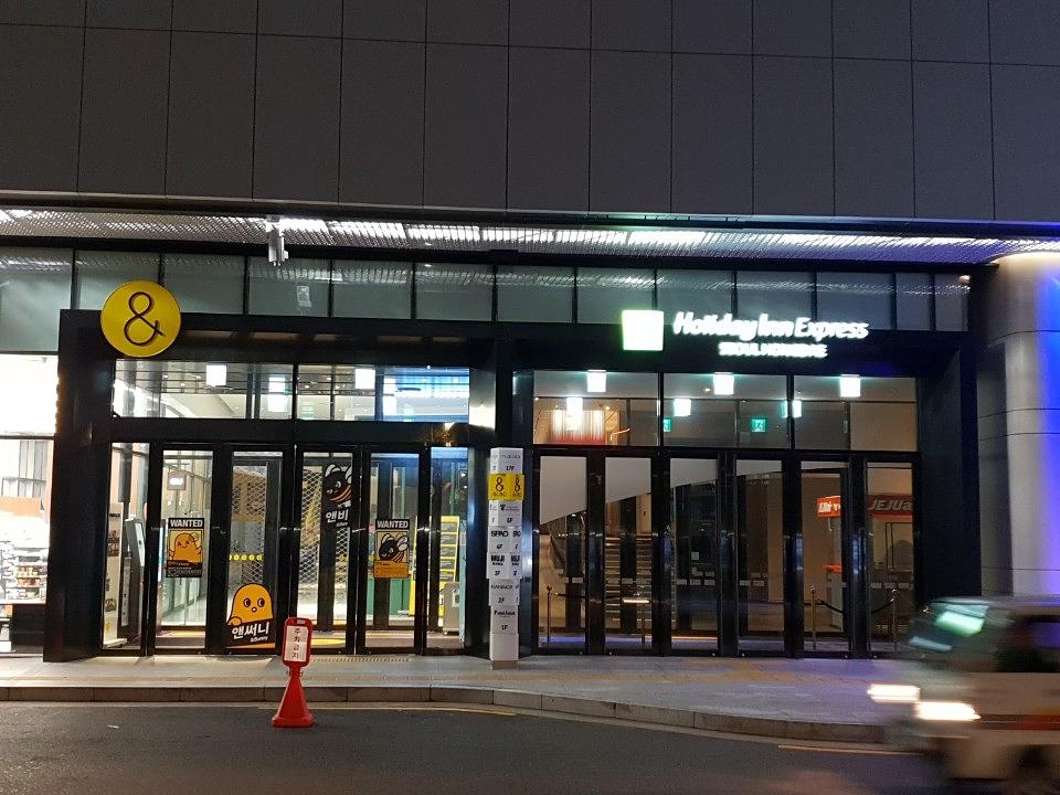 애경백화점 제주항공 출력 시공