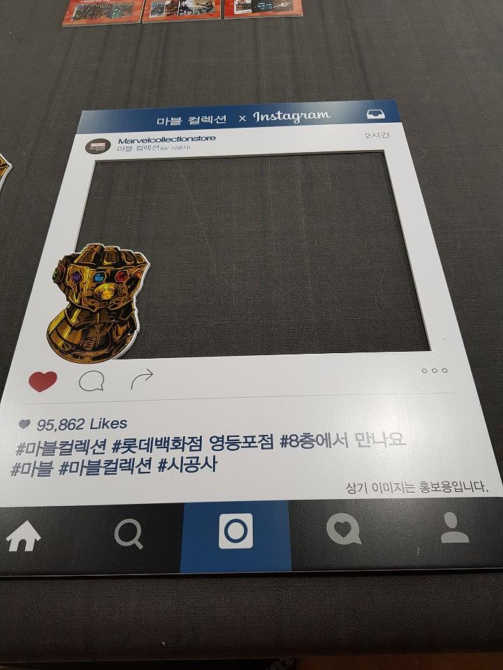 마블 컬렉션 폼보드제작