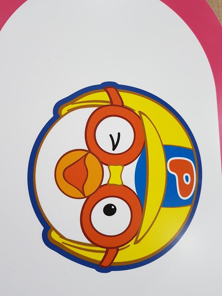 뽀로로 추석 폼보드 제작