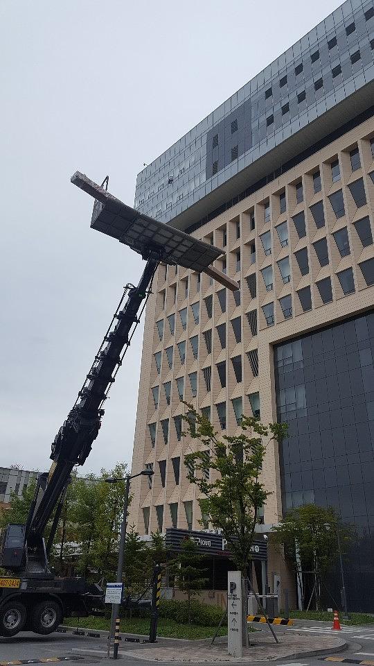 세종시/국세청장실 전동브라인드 제작 및 시공