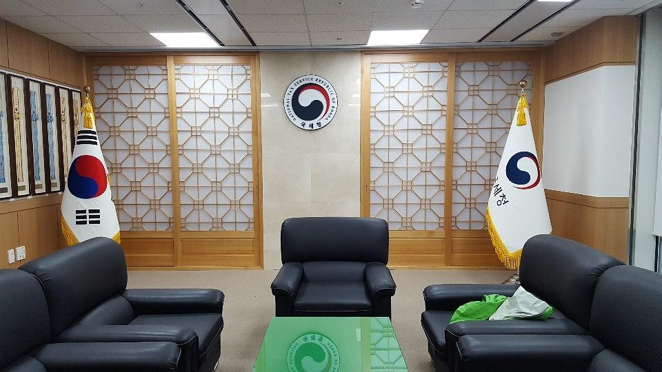 세종시/국세청장실 전동브라인드 제작 및 시공