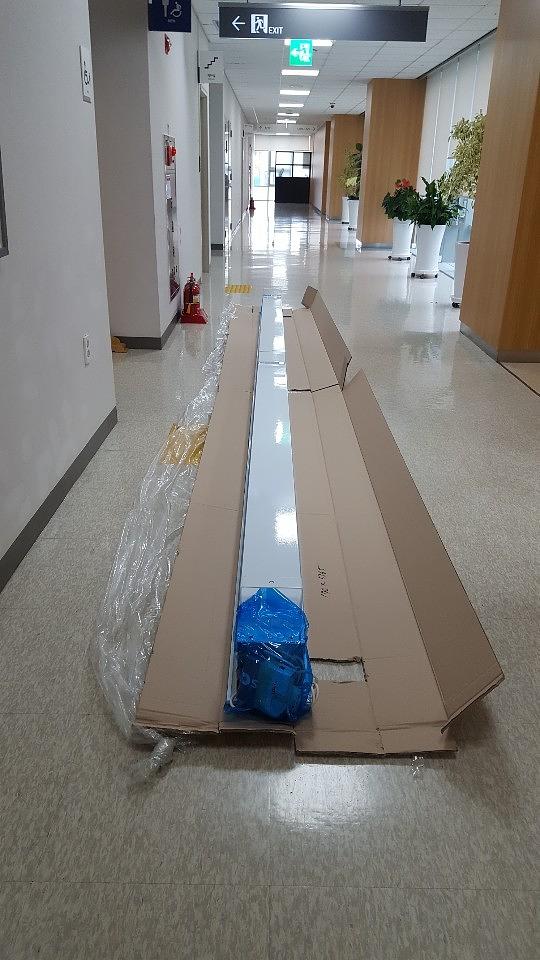 세종시/국세청장실 전동브라인드 제작 및 시공
