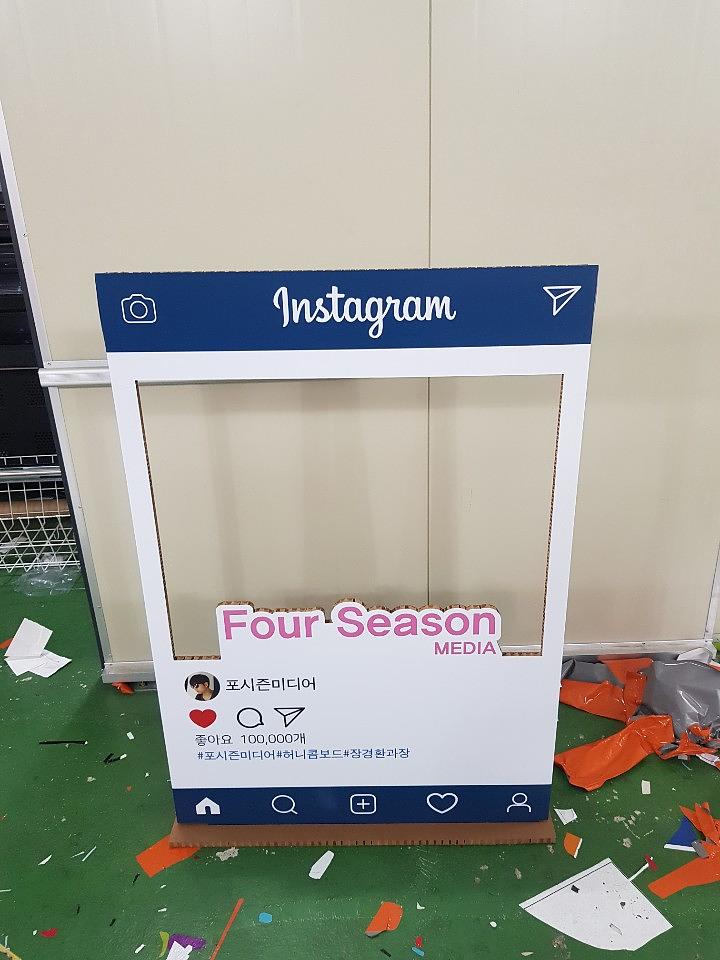 허니콤보드 제작