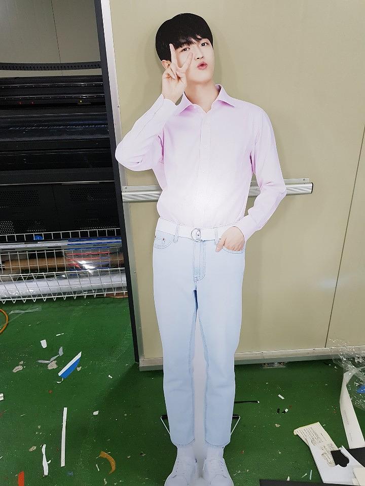 김재환 등신대