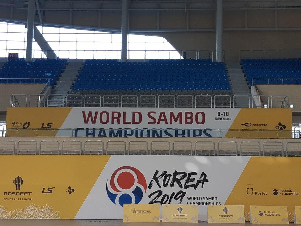 세계삼보연맹 행사 청주대학 석우문화체육관 제작 및 시공