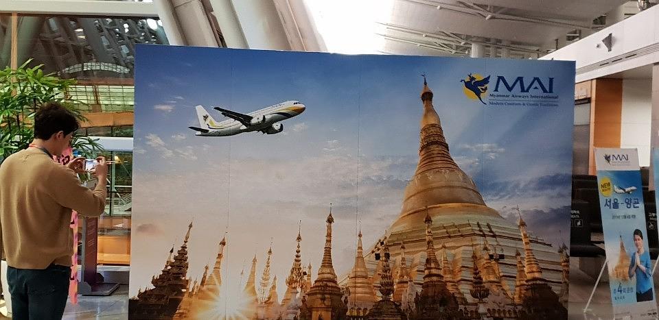 인천국제공항 허니콤보드,배너 제작및 시공