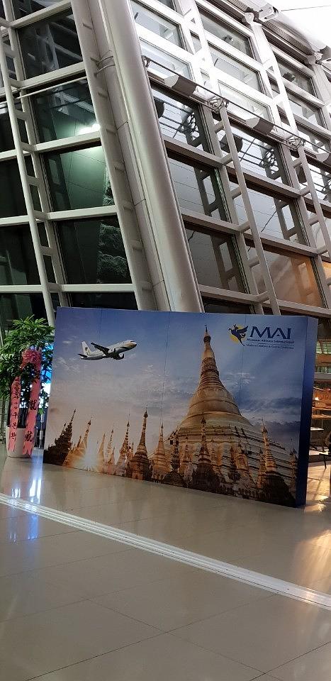 인천국제공항 허니콤보드,배너 제작및 시공