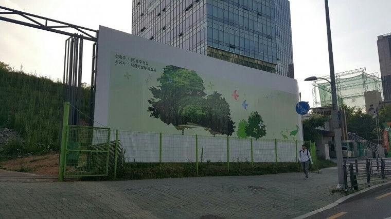 서초구 양재동 세광건설현장 휀스제작. 시공