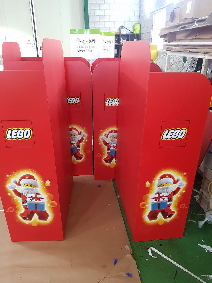 레고 매대 제작