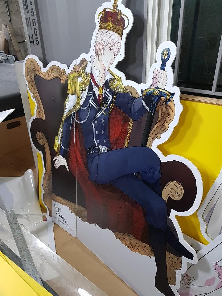 황제 등신대