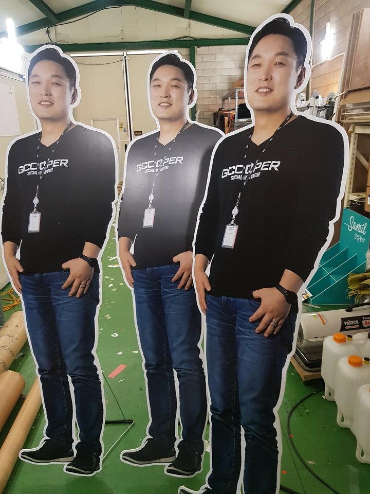 등신대 제작