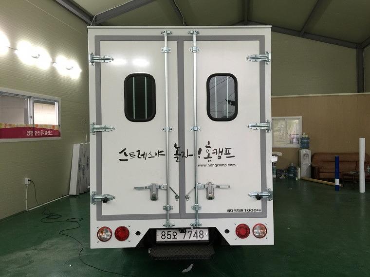 홍캠프 캠핑카 부분랩핑