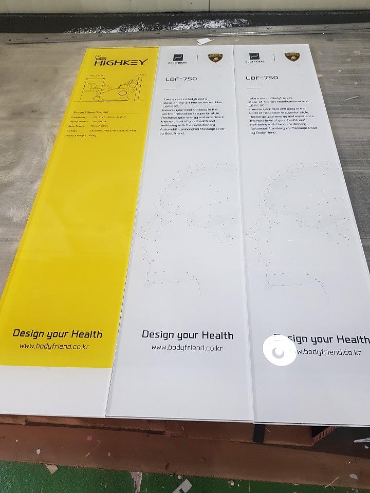 아크릴 UV 평판인쇄