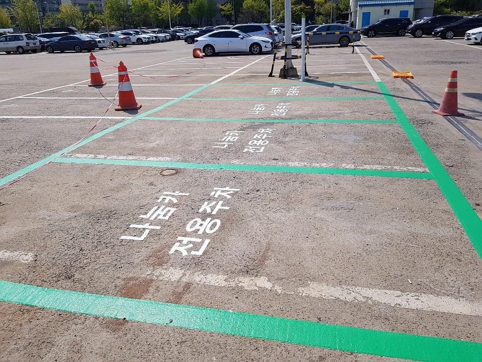 양천구청, 목동주차장 지주간판, 아스팔트라인 제작 및 시공