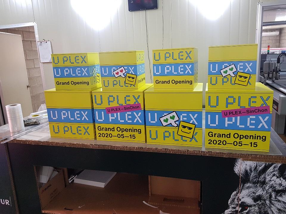 신촌점 유플렉스 박스 제작및 시공