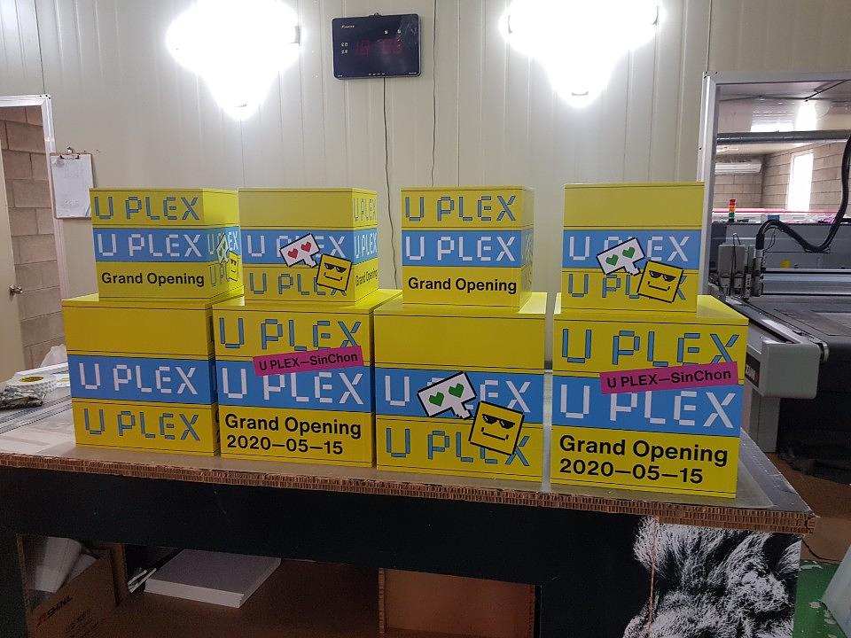 신촌점 유플렉스 박스 제작및 시공