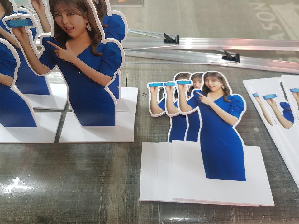 송가인 미니 등신대