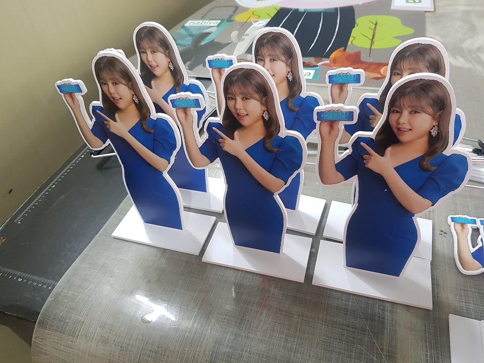 송가인 미니 등신대
