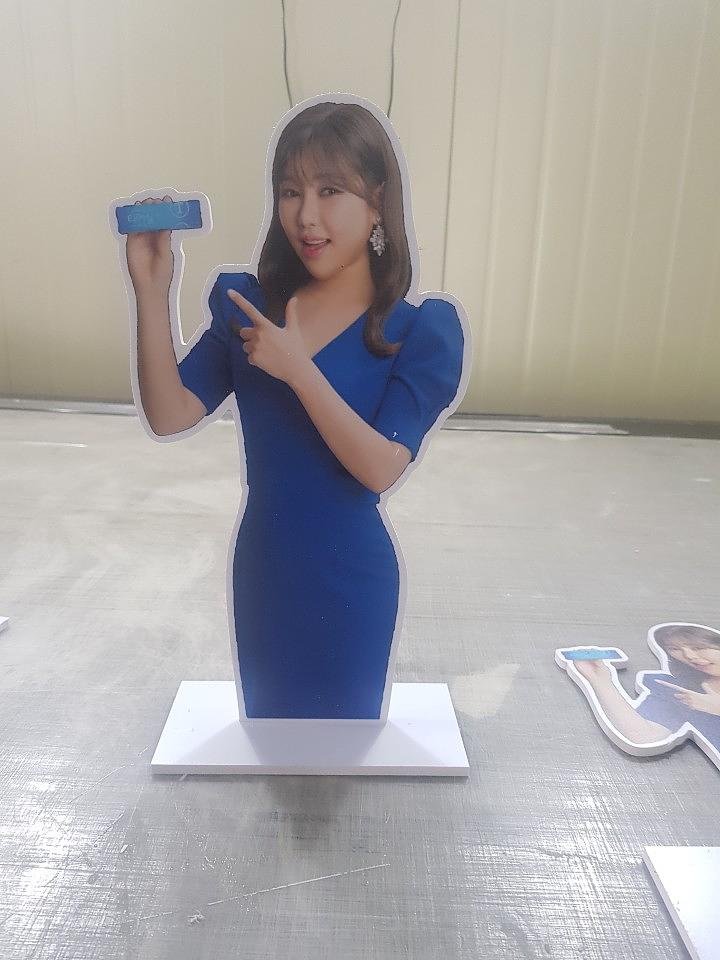 송가인 미니 등신대