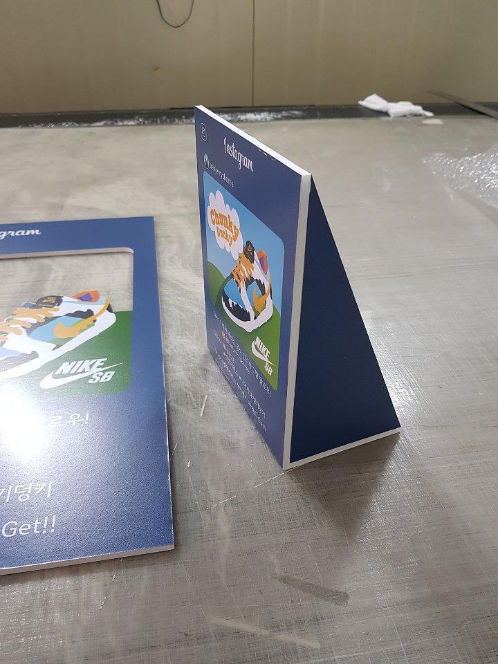 폼보드 제작