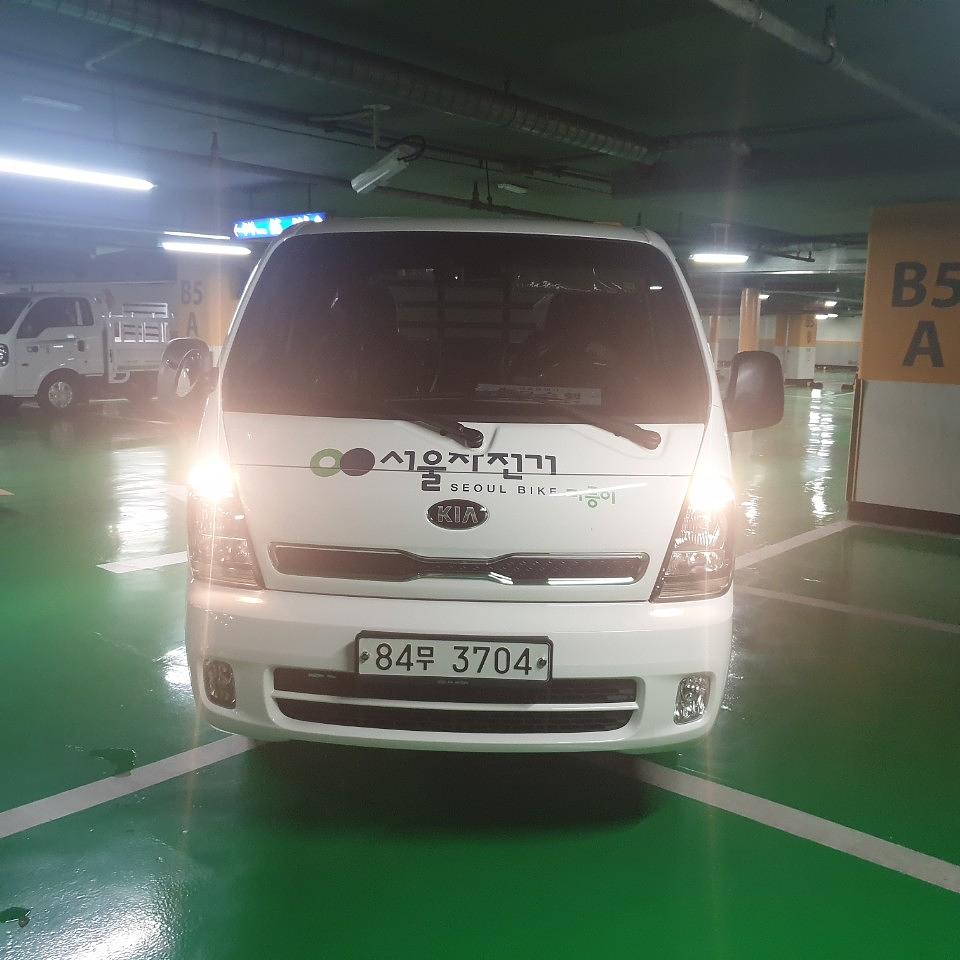 서울시설공단 따릉이