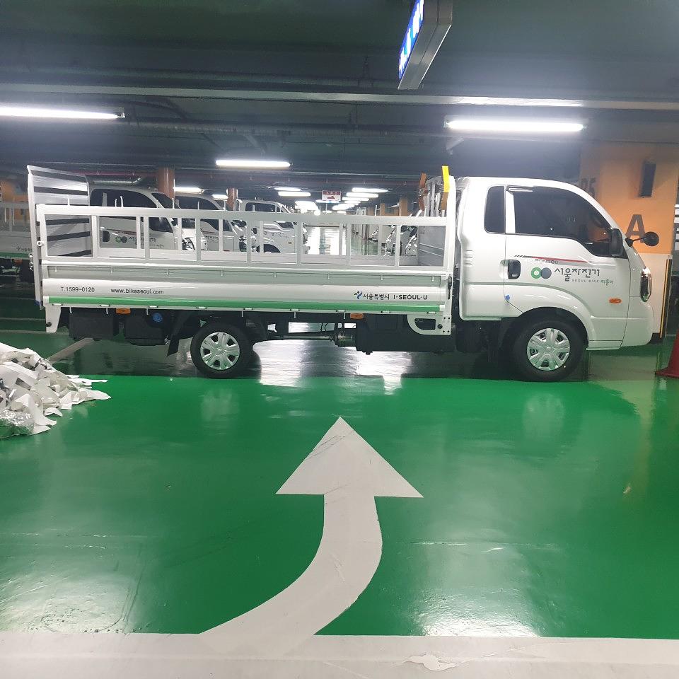 서울시설공단 따릉이