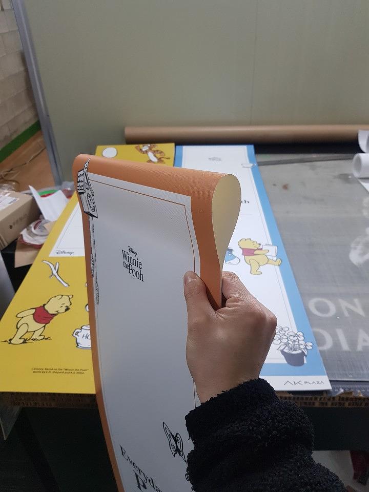 캔버스 천 양면배너제작