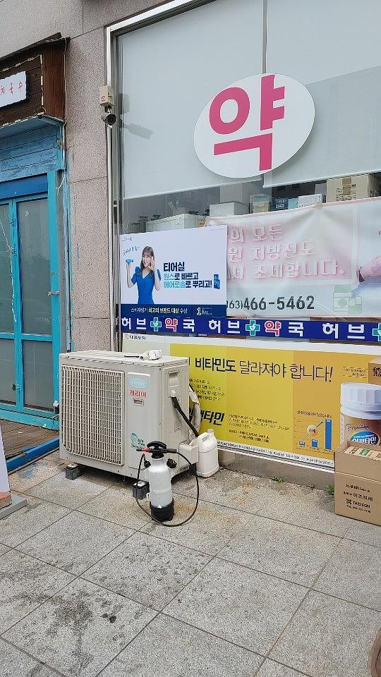 삼일제약 / 전국랩핑 제작 및 시공