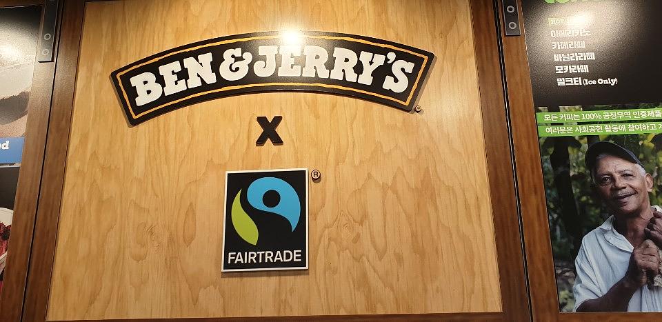 Ben & Jerry's 메뉴판, 외부 후렉스 제작 및 시공 (명동점)
