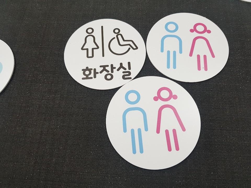 포맥스2T 제작
