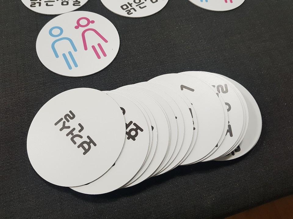포맥스2T 제작