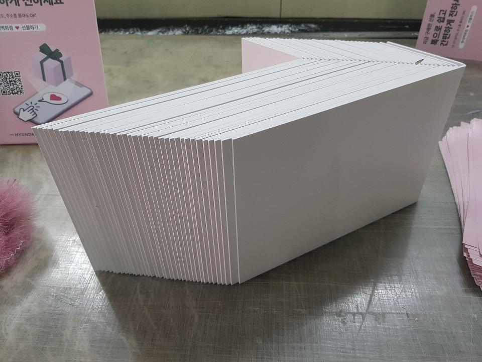 포맥스 POP 300EA제작