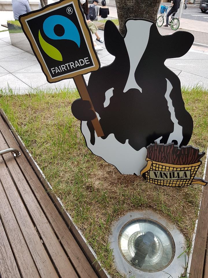 Ben & Jerry's 을지로 야외광장 포맥스 팻말 제작 시공
