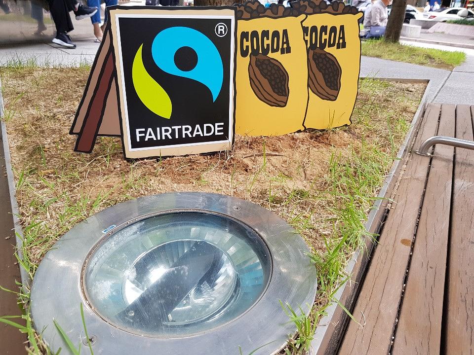 Ben & Jerry's 을지로 야외광장 포맥스 팻말 제작 시공
